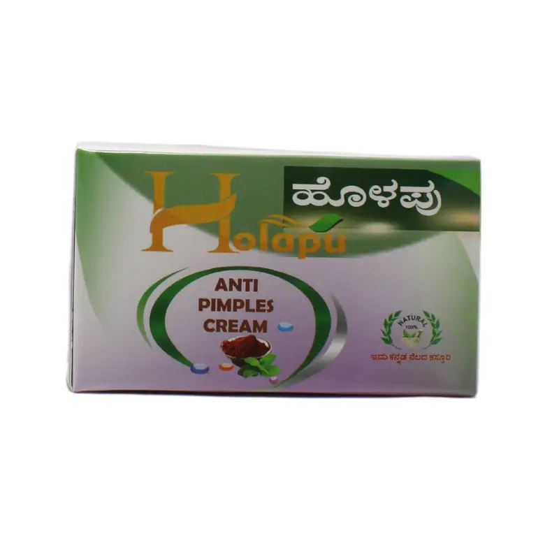 Holapu Anti Pimples Cream (50Gm) – Ayur Ashrama