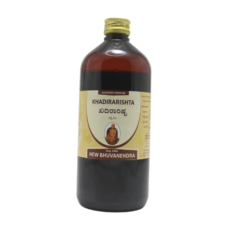 Khadirarishta – New Bhuvanendra