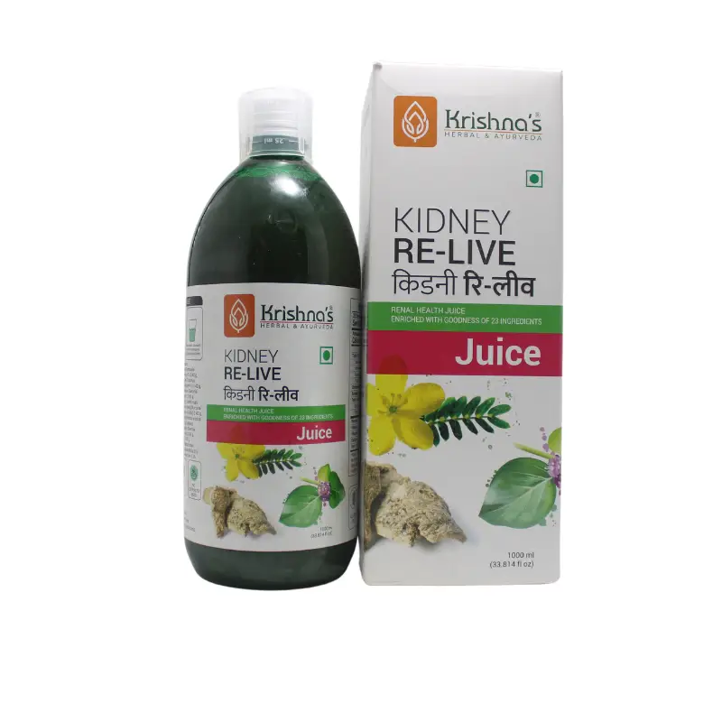 Kidney Relieve Syrup (500ml) – Krishna Pharmacy