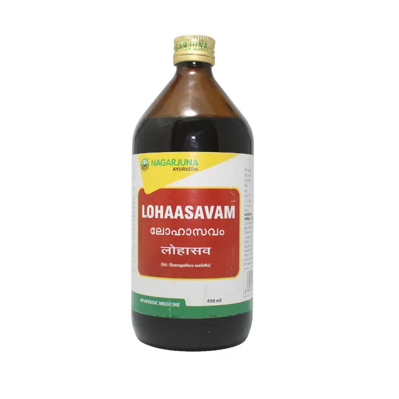 Lohaasavam (450ml) – Nagarjuna