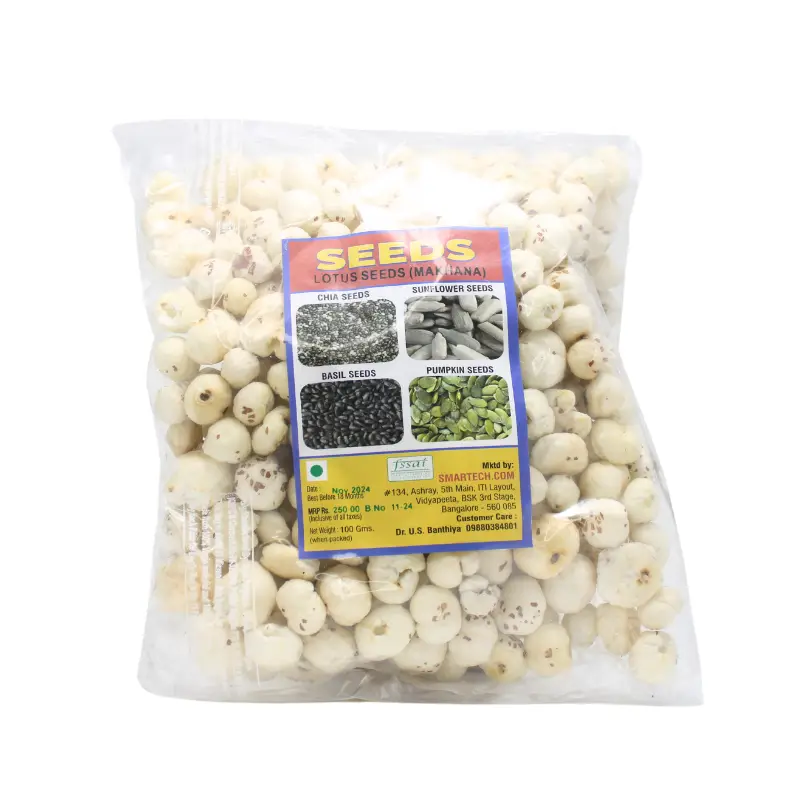 Lotus Seeds (100Gm) – Smartech