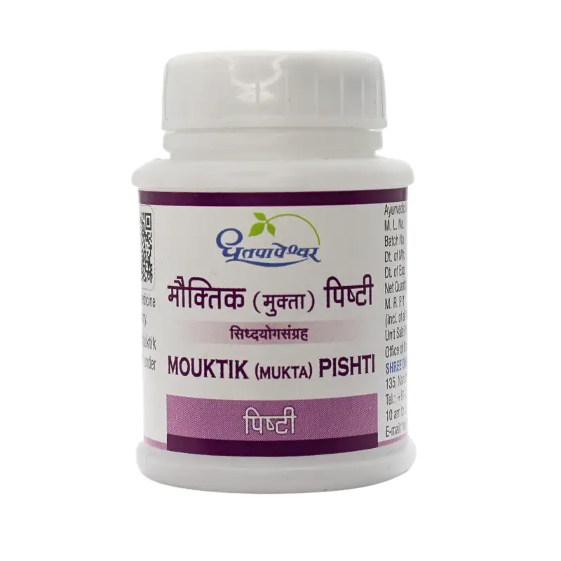 Mouktik Pisti (1Gm) – Shree Dhootapapeshwar