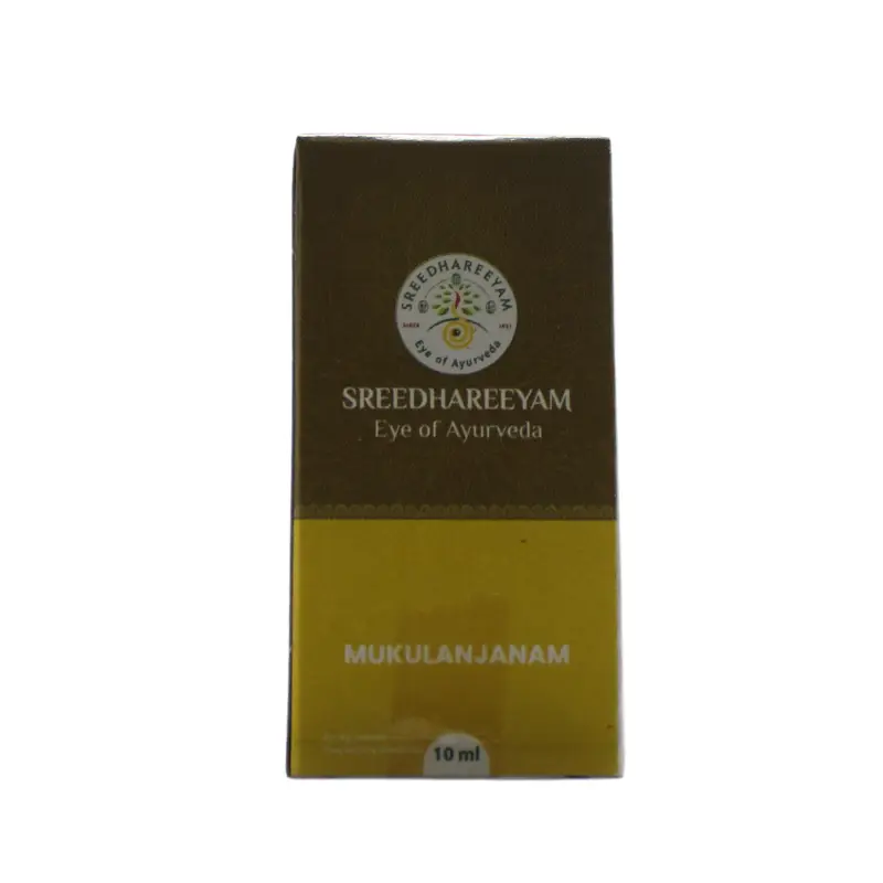 Mukulanjanam Eye Drops (10ml) – Sreedhareeyam