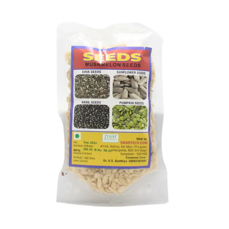 Muskmelon Seeds (100Gm) – Smartech