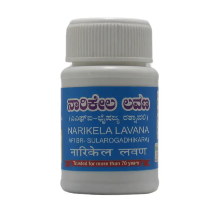 Narikela Lavana (20 G) – Nkca Pharma