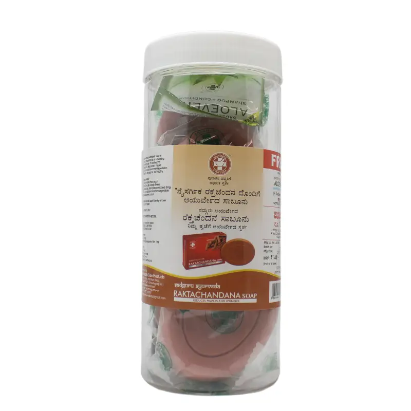 Raktachandana Soap Combi (4S) – Sadguru Ayurveda