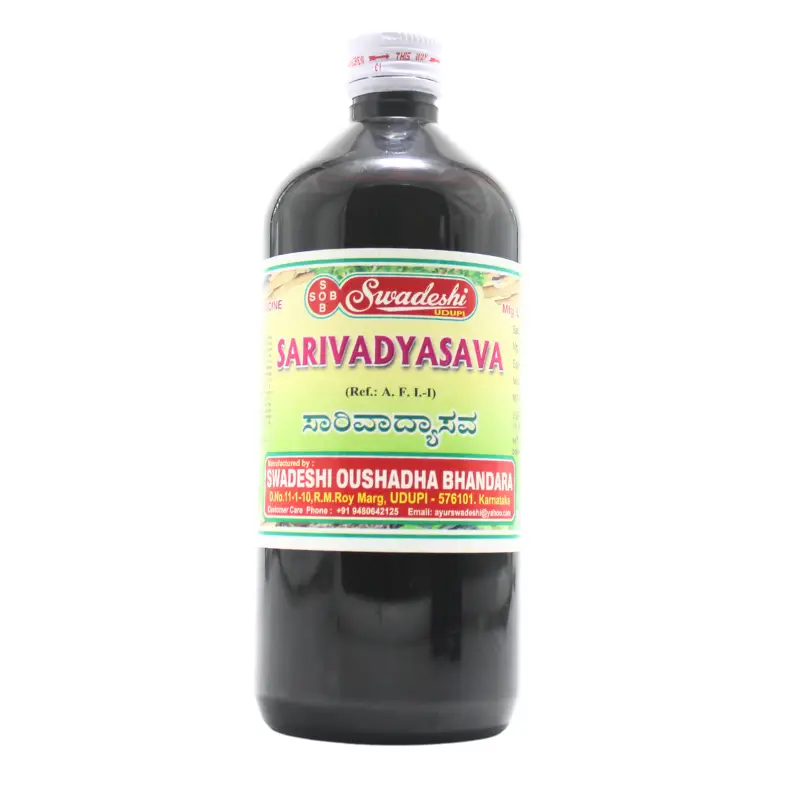 Sarivadyasava (450ml) – Swadesh