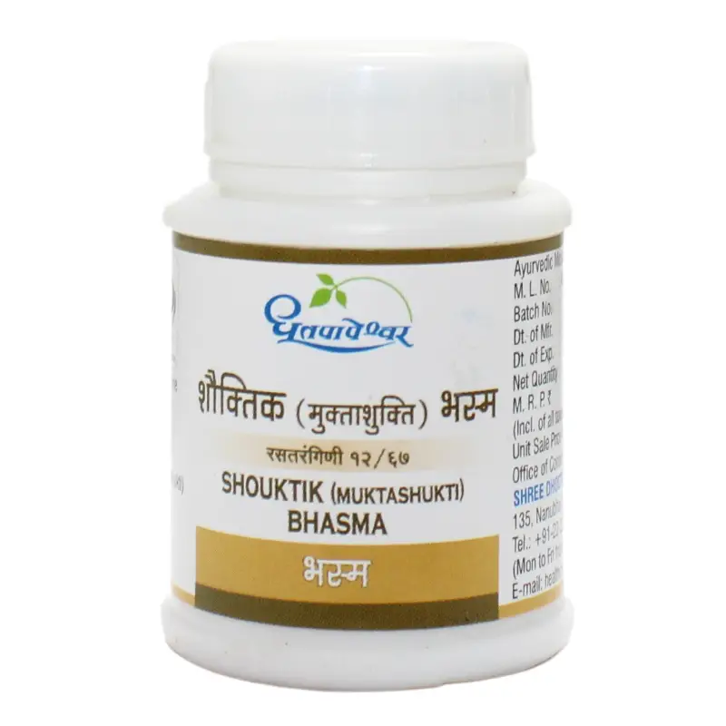 Shouktik Bhasma (5Gm) – Sitaram Ayurveda
