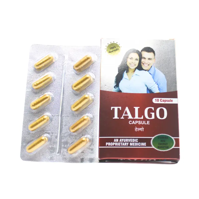 Talgo Capsule (10Caps) – Ailvil