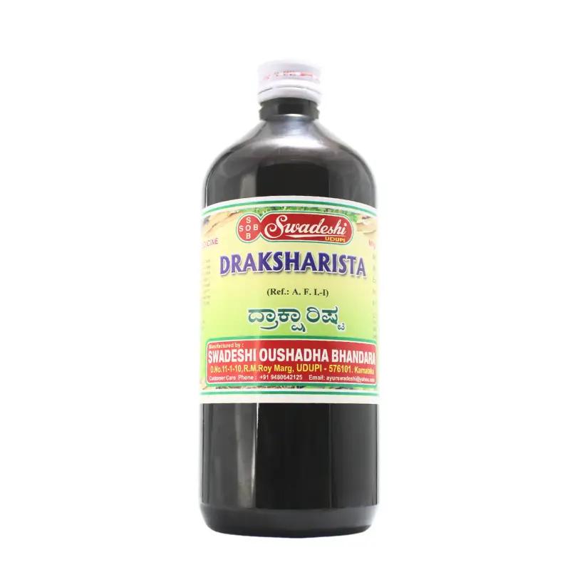 Draksharishta – Swadeshi