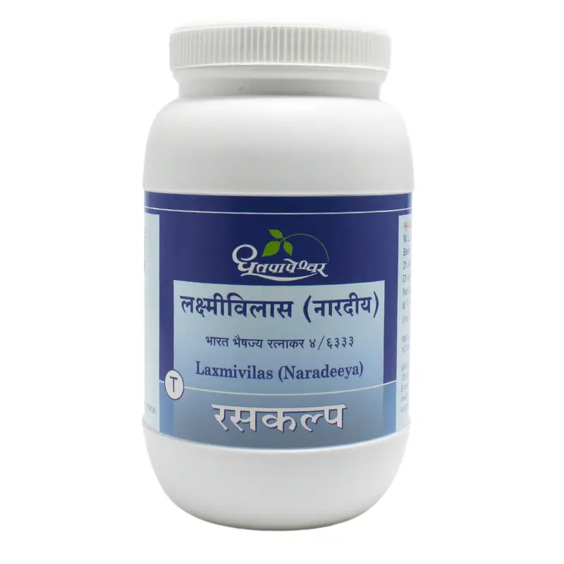Lakshmivilas Ras Nardiya (1000Tab) – Shree Dhootapapeshwar