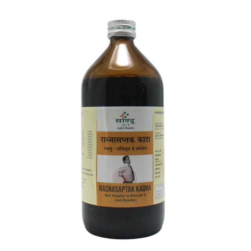 Rasnasaptak Kadha (450ml)- Sandu