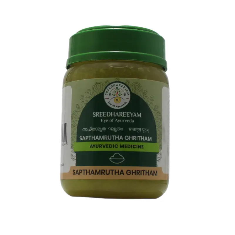 Sapthamrutha Ghritham (200Gm) – Sreedhareeyam
