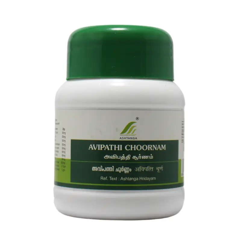 Avipathi Choornam (50Gm) – Ashtanga Ayurvedics