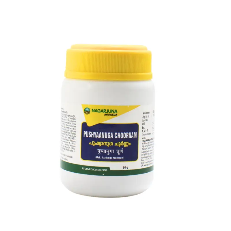 Pushyaanunga Choornam (50Gm) – Nagarjuna
