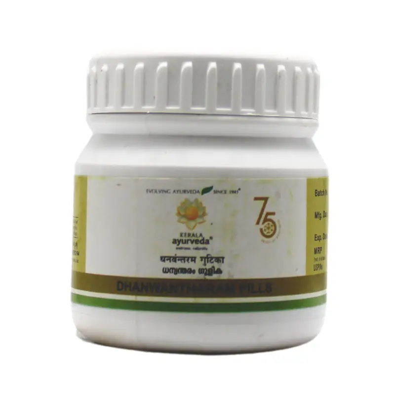 Dhanwantharam Pills (50Nos) – Kerala Ayurveda
