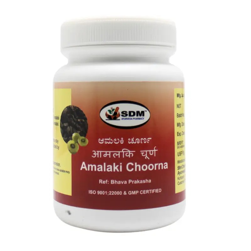 Amalaki Choorna – Sdm Ayurveda