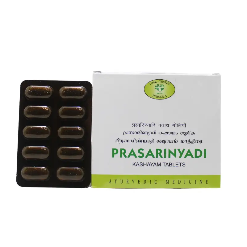 Prasarinyadi Kashayam Tablet (10Tabs) – Avn Ayurveda