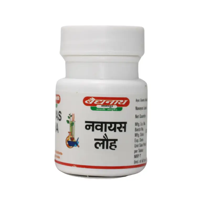Nawayas Lauh (40Tabs) – Baidyanath