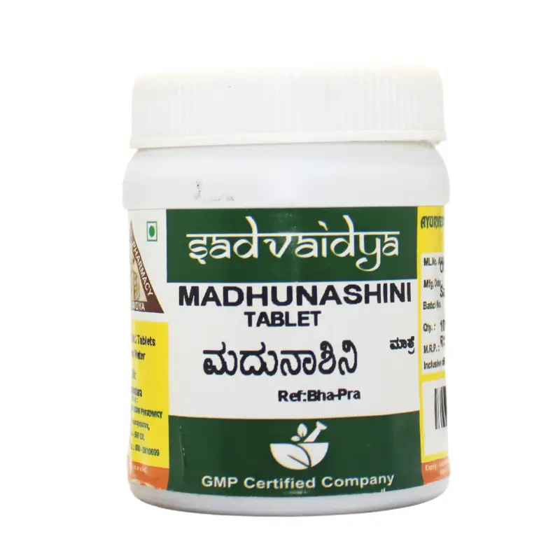 Madhunashina Churna (100Gm) – Sadvaidya