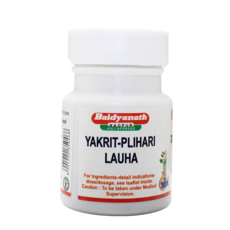 Yakrit Plihari Lauh (40Tabs) – Baidyanath