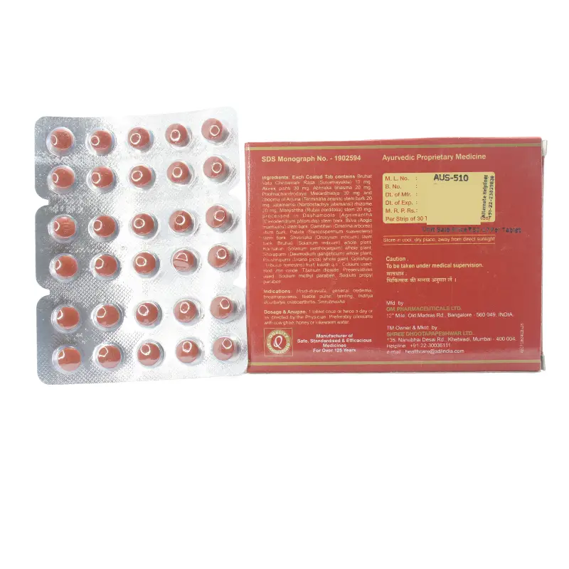 Hrudroga Chintamani Rasa (30Tabs) – Dhootapapeshwar