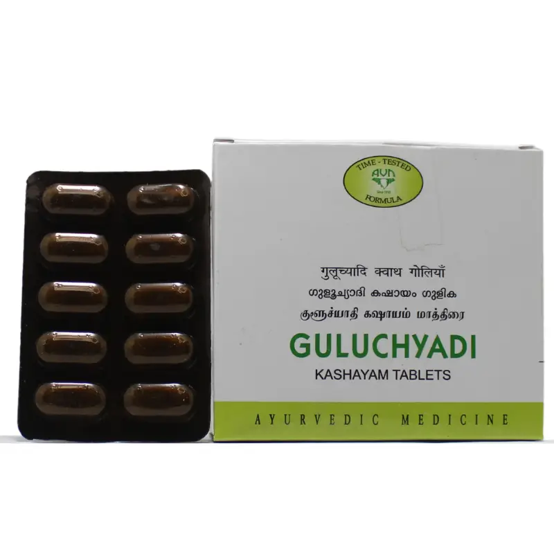 Guluchyadi Kashayam Tablets (10Tabs) – Avn Ayurveda