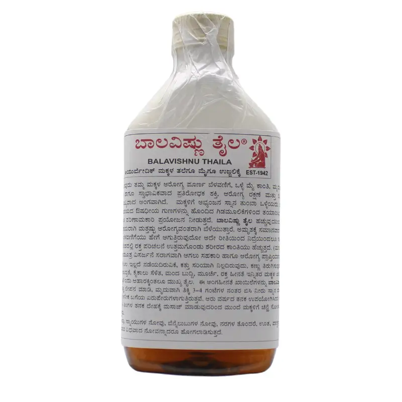 Balavishnu Thaila (130ml) – Balavishnu Taila Aushadhalaya