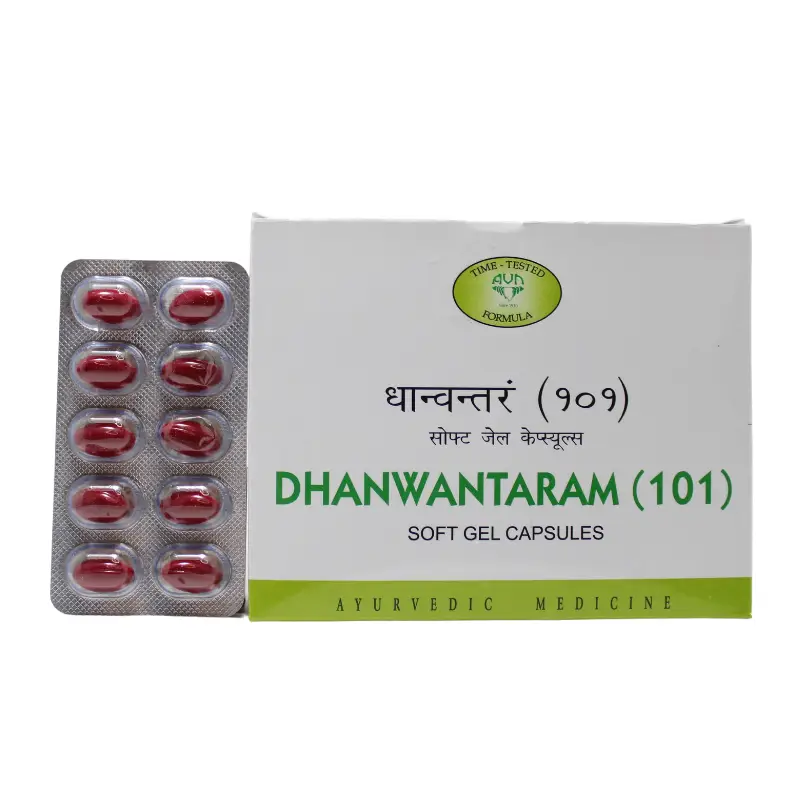 Dhanwantaram 101 Soft Gel Capsule (10caps) – Avn Ayurveda