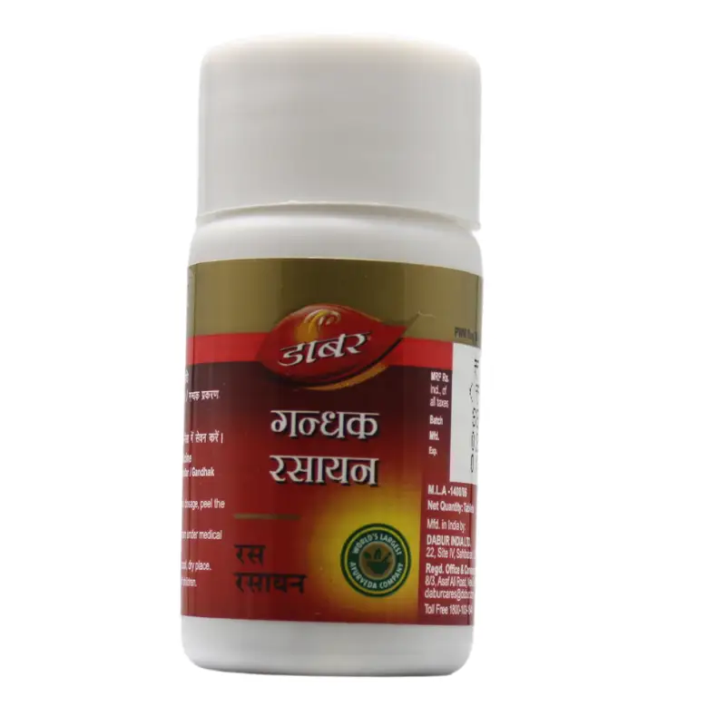 Gandhak Rasayan (40Tabs) – Dabur