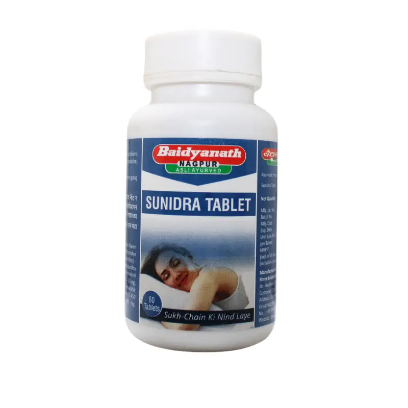 Sunidra (50Tabs) – Baidyanath