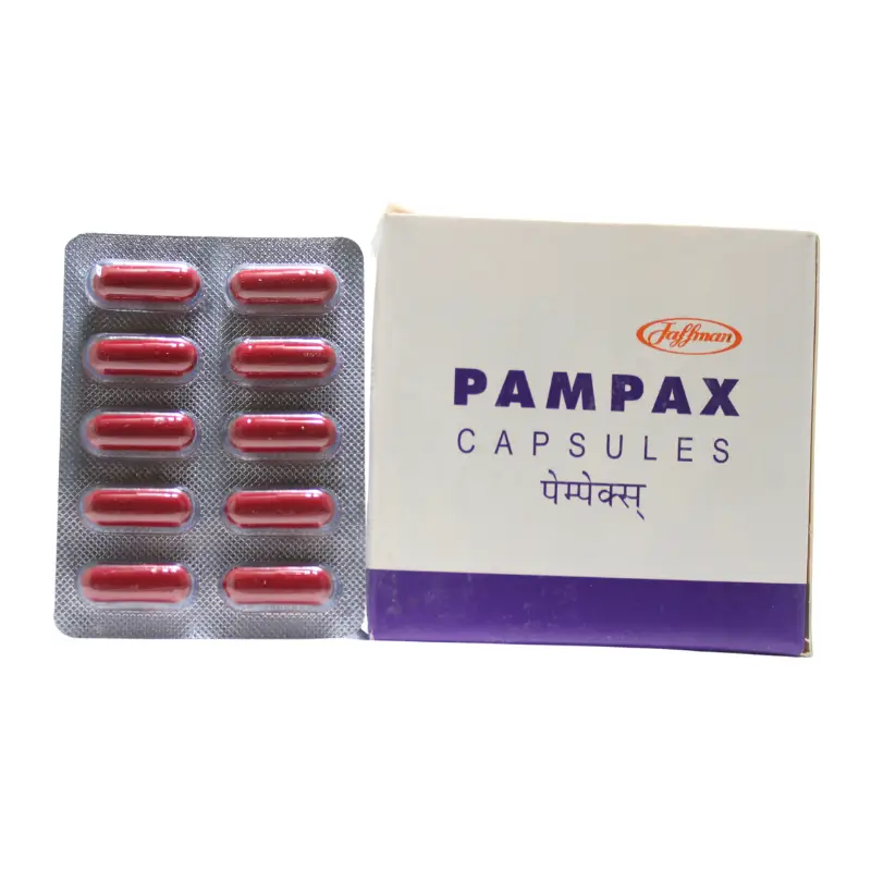 Pampax Cap (10Caps) – Jaffman