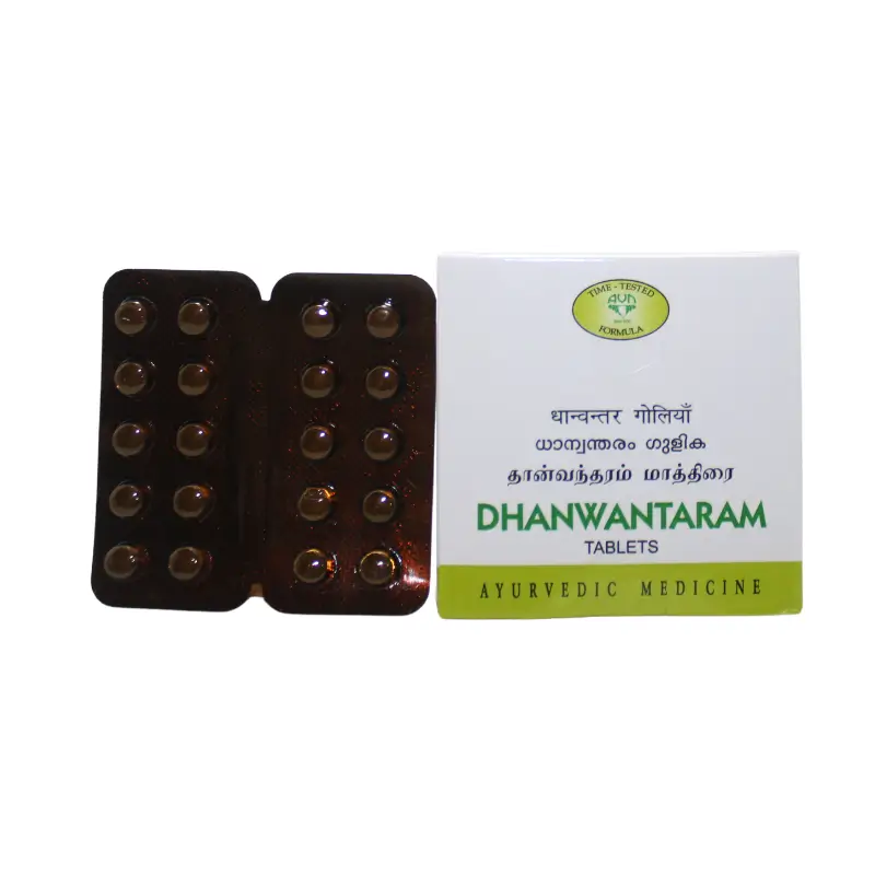Dhanwantaram Tablets (20Tabs) – Avn Ayurveda
