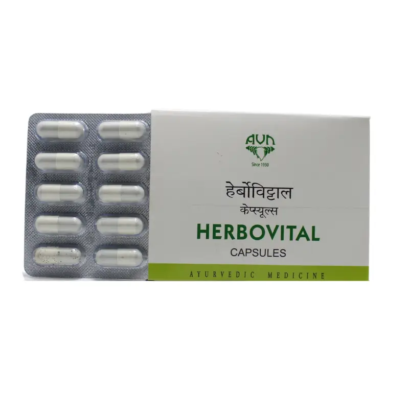 Herbovital Capsule (10Caps) – Avn Ayurveda