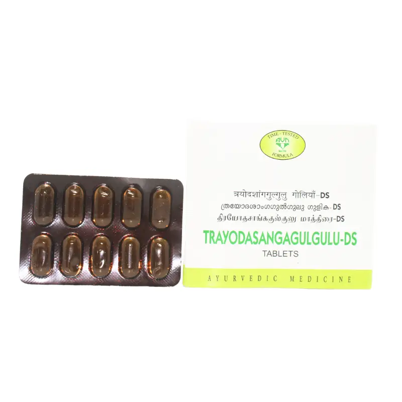Trayodashanga Gulgulu DS – AVN Ayurveda Formulations