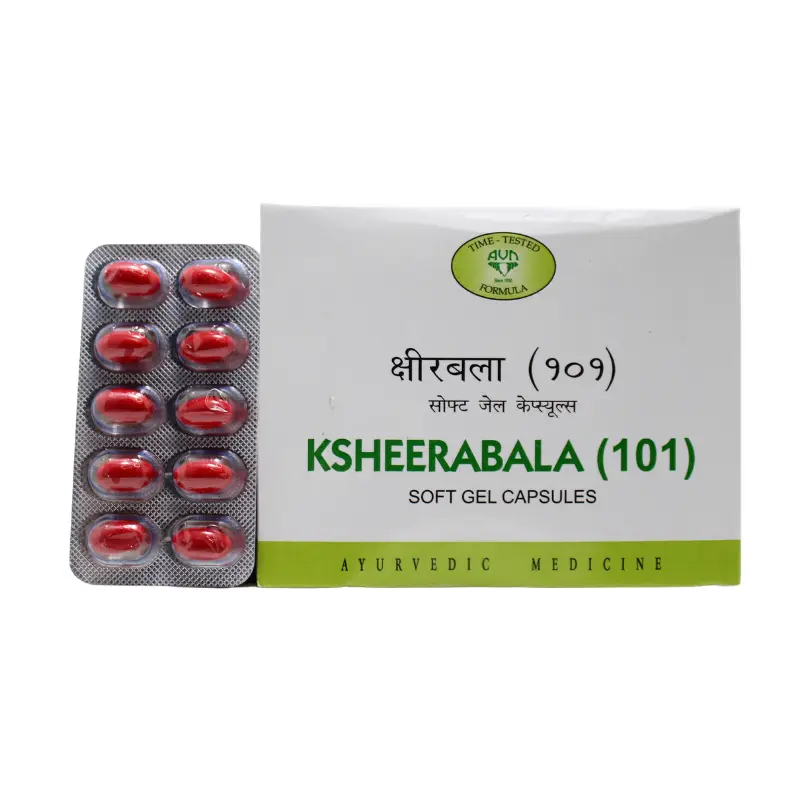 Ksheerabala (101) Soft Gel Capsule (10Caps) – Avn Ayurveda