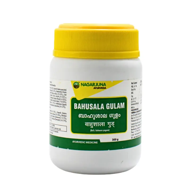 Bahusaalagulam (300Gm) – Nagarjuna