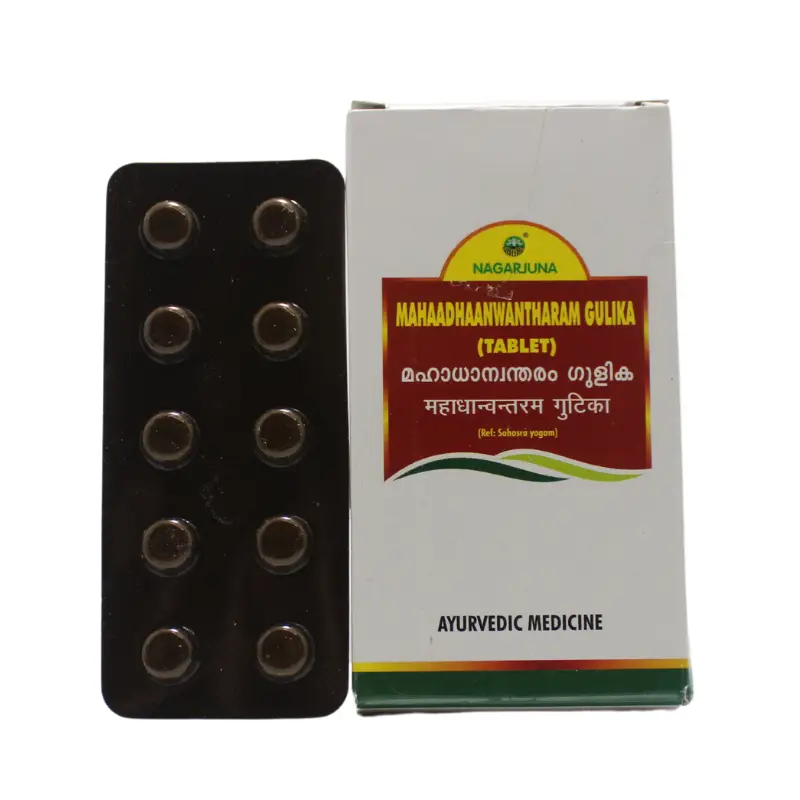 Mahaadhaanwantharam Gulika (10Tabs) – Nagarjuna