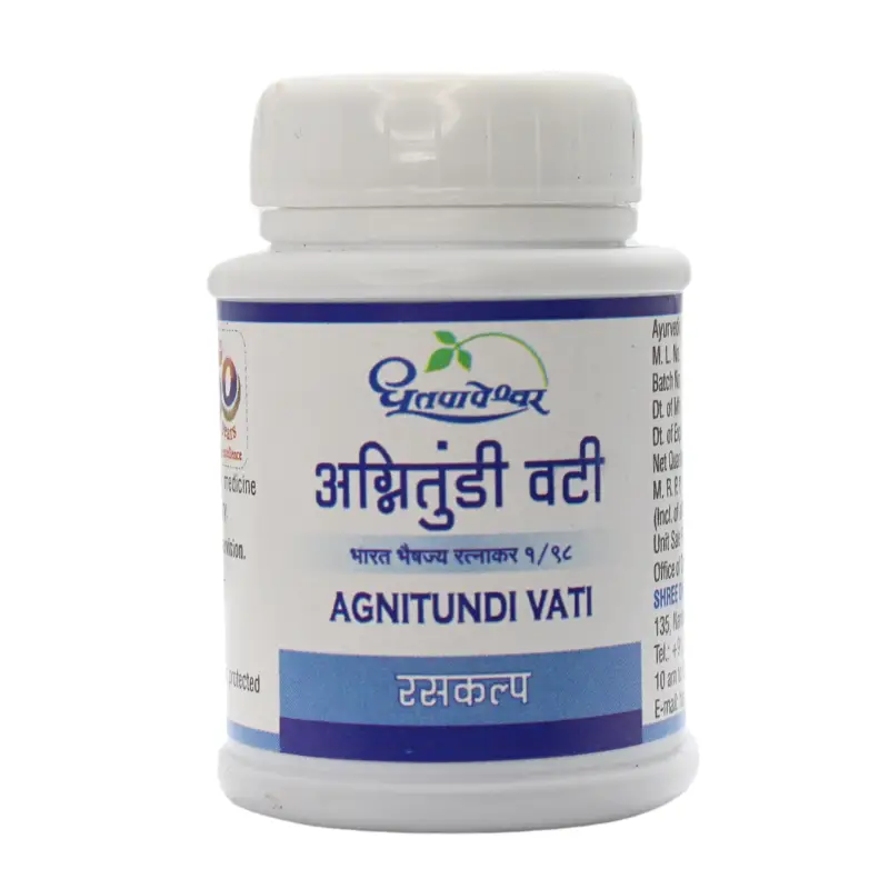 Agnitundi Vati (25Tabs) – Dhootapapeshwar