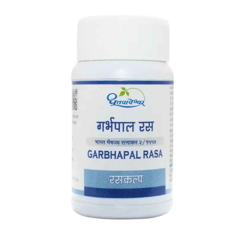 Garbhapal Rasa (50Tabs) – Dhootapapeshwar