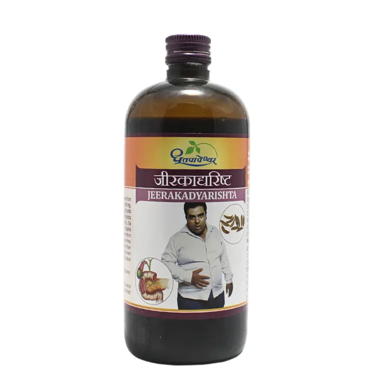 Jeerakadyarishta – Shree Dhootapapeshwar