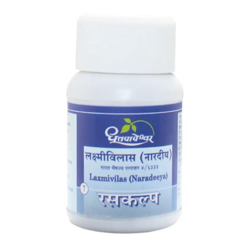 Laxmivilas Ras Naradeeya (20Tabs) – Dhootapapeshwar