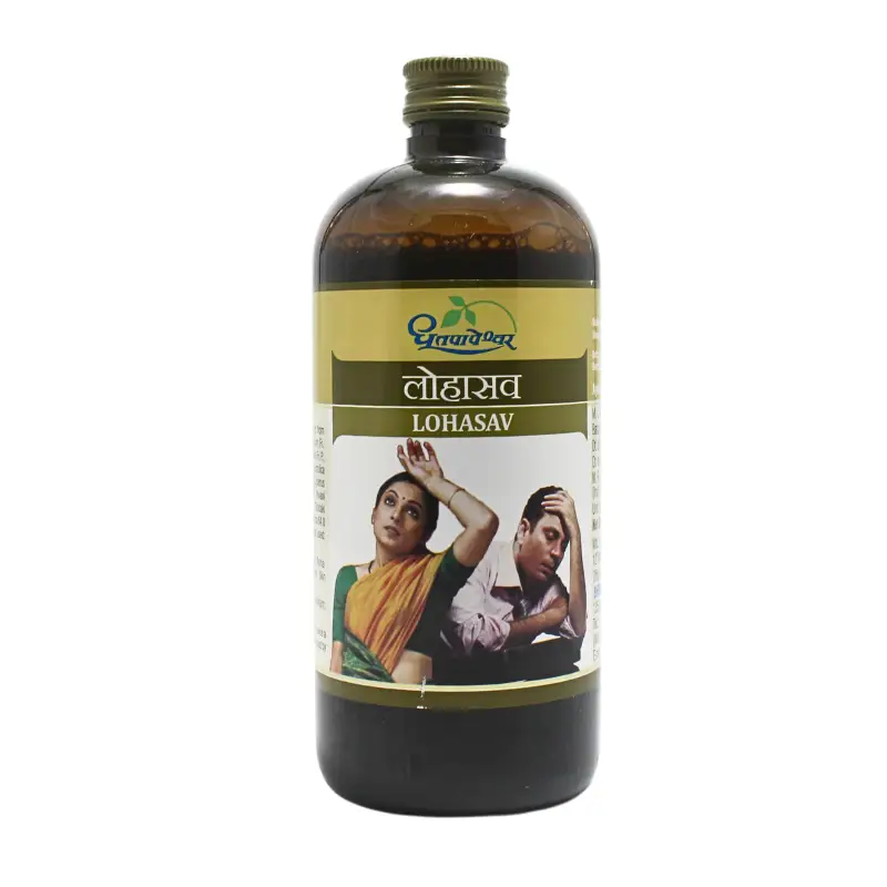 Lohasava (450ml) – Dhootapapeshwar