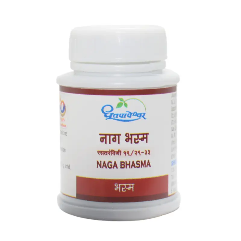 Naga Bhasma (5Gm) – Dhootapapeshwar