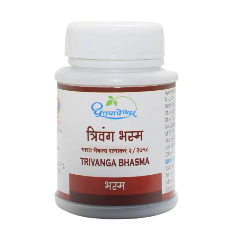 Trivanga Bhasma (5Gm) – Dhootapapeshwar