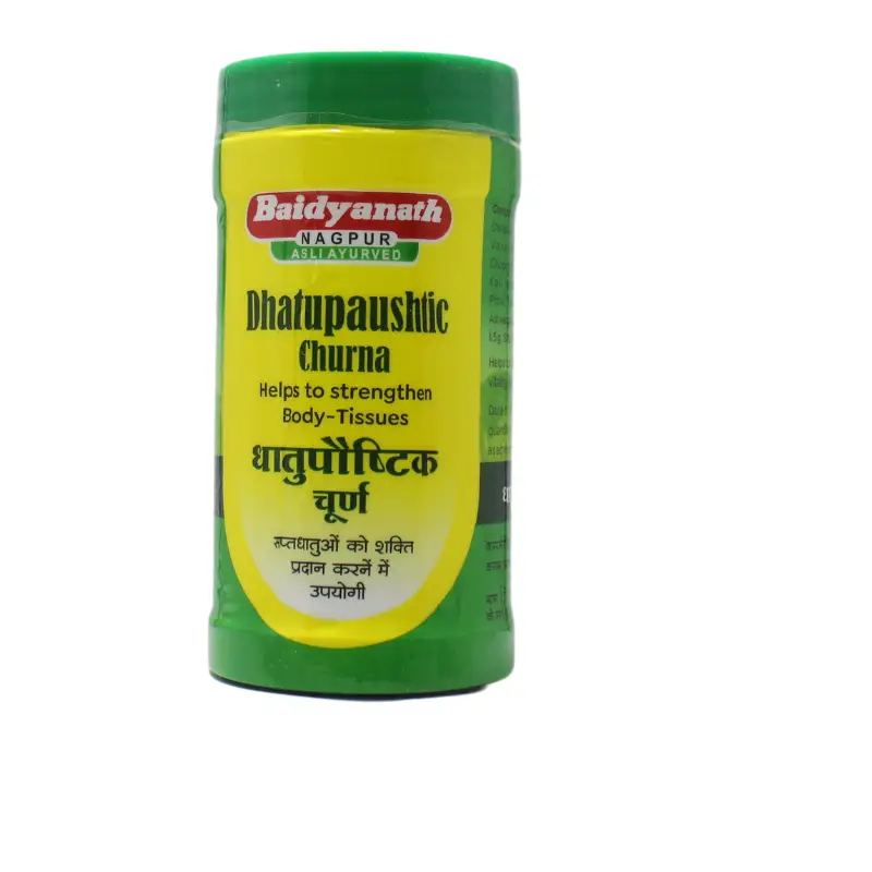 Dhatupaushtika Churna (50Gm) – Baidyanath