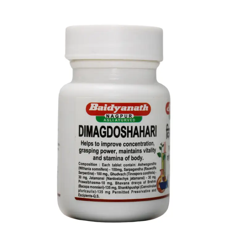Dimag Doshahari Tablet (50Tabs) – Baidyanath