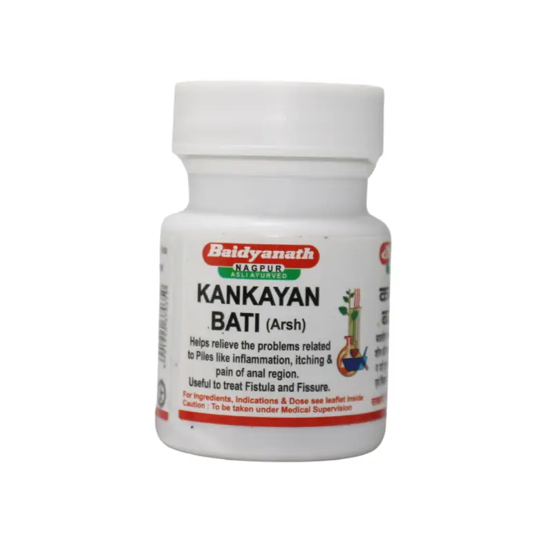 Kankayan Bati – Arsh (40Tabs) – Baidyanath