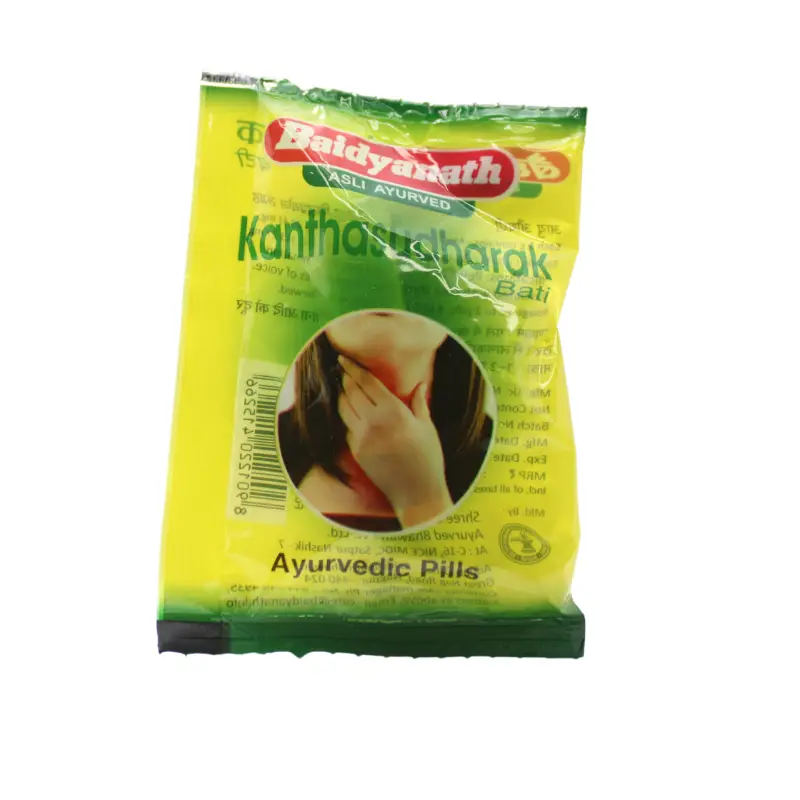 Kanta Sudharak Bati (1Gm) – Baidyanath