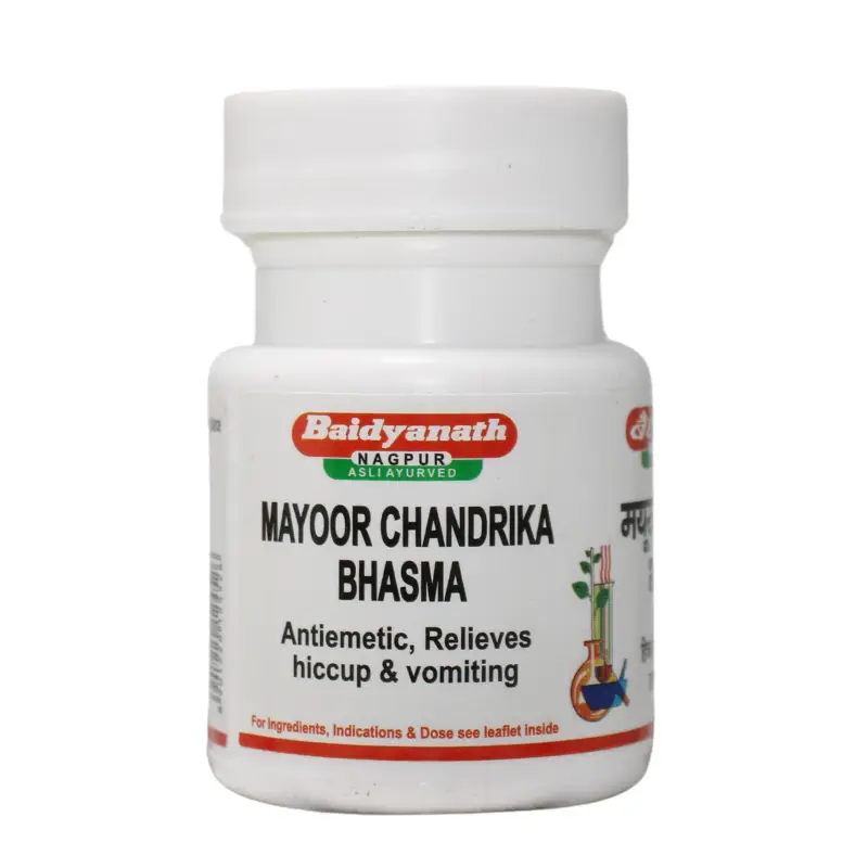 Mayoor Chandrika Bhasma (5Gm) – Baidyanath